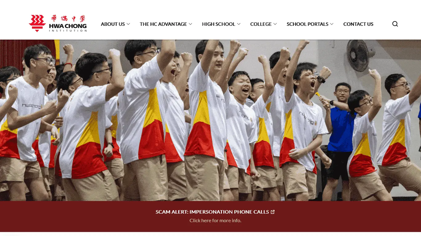 HWA Chong Institute Website