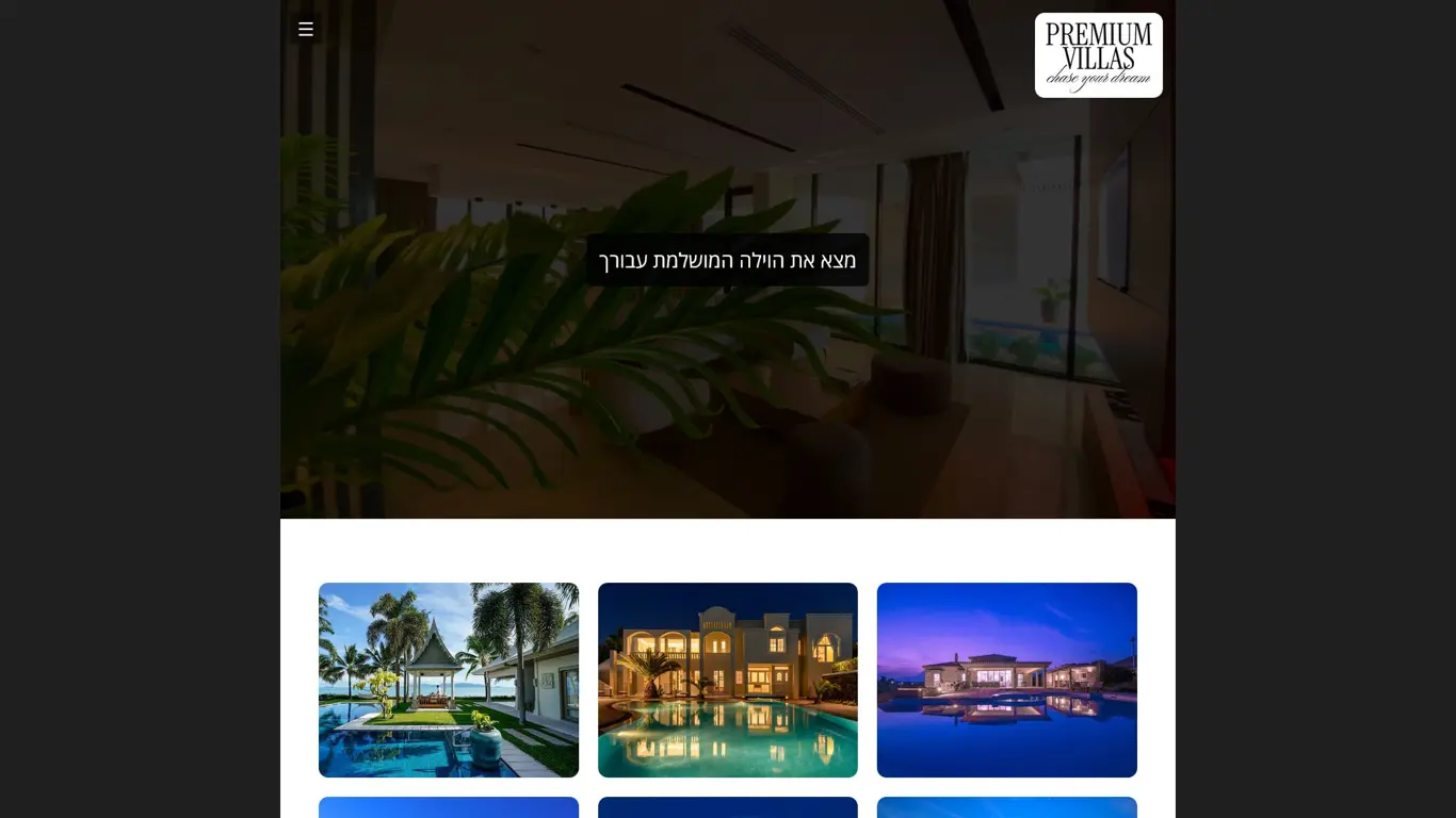Premium Villas Website